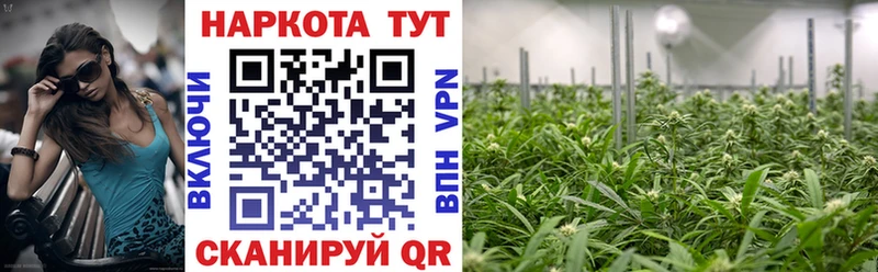 Купить наркоту Химки COCAIN МЕФ Амфетамин ГАШ Метадон APVP