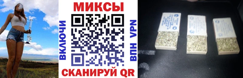 мега вход  цена   Химки  БУТИРАТ Butirat 