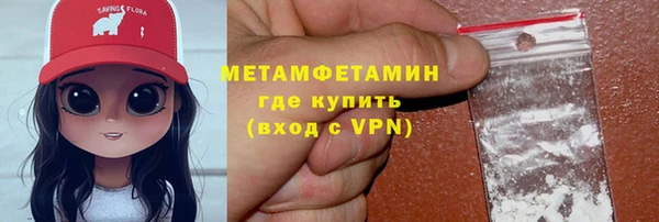 mix Володарск