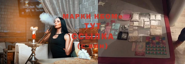 гидропоника Вязьма