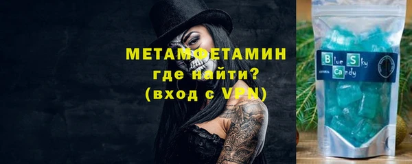 mix Володарск