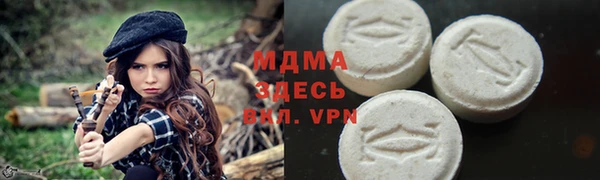 mix Володарск
