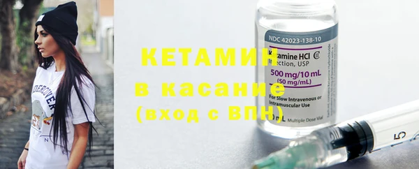 гидропоника Вязьма