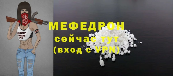 гидропоника Вязьма