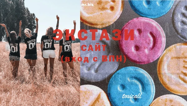 mix Володарск