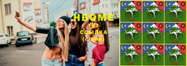 МДМА Вязники