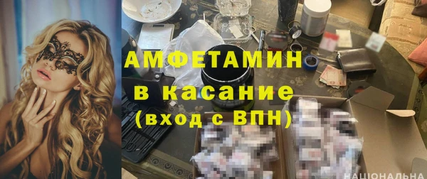гидропоника Вязьма