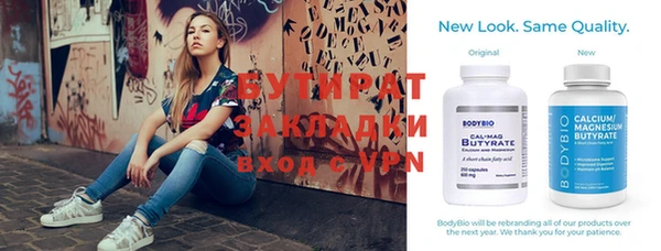 mix Володарск