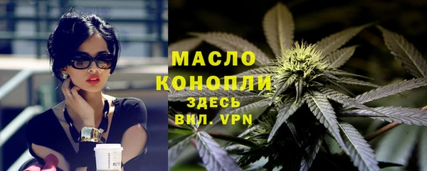 кокаин перу Волоколамск