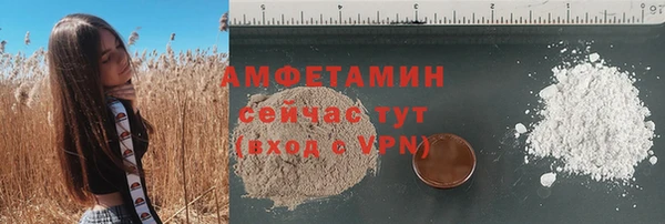 гидропоника Вязьма